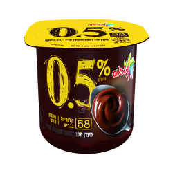 Strauss 0.5 Chocolate Pudding  130 ml