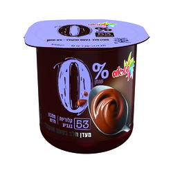 Strauss 0.5 Chocolate Pudding  130 ml