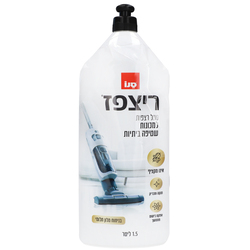 Sano Ritzpaz Liquid Floor Cleaner 1.5L