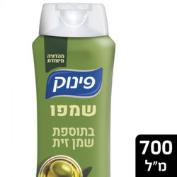 Penok Shampoo With Olive Oil 700ml