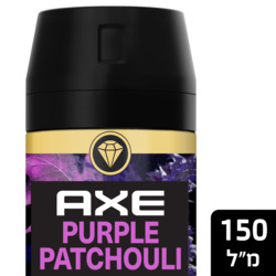 Axe Purple Patchouli 150ml