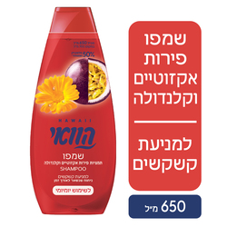 Exotic fruit extracts and Calendula Shampoo