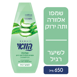 Aloe Vera & Green Tea Extracts Shampoo