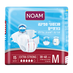 Noam Adult Diapers Extra Strong  Meduim