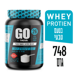 Tnuva Go Natural Flavored Protein Powder 748gr