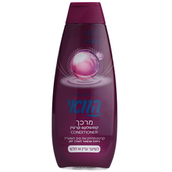 Hawaii Keratin Complex Conditioner for Fine or Weak Hair 700ml