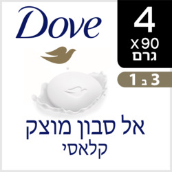 Dove Beauty Cream Bar Hand Soap 4Pcs