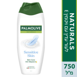 Palmolive Mild & Sensitive shower gel 750ml