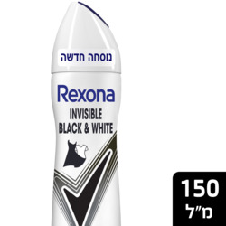 Rexona Deodorant spray Invisible Black & White 150 ml