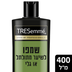 Theresma Curls shampoo pays off 400ml