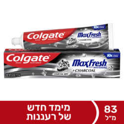 Colgate Max Pars Charcoal Paste 83ml
