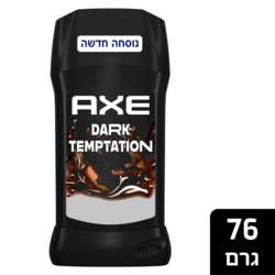 Axe Deodorant Dark Temptation Stick 76g