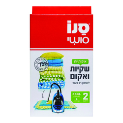 Sano Sushi Vacuum Seal X...