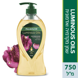 Palmolive Luminous Macadamia Gel 750ml