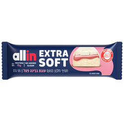 allin Raspberry Cheesecake Soft Protein Snack 55g