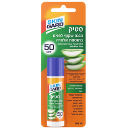 spf50 סקינגארד סטיק