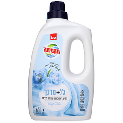 Maxima Laundry Gel + Soft Talc Scented Conditioner