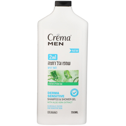 Men's 2-in-1 shampoo and shower gel for sensitive skin with aloe vera extract 700 ml