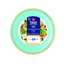 Soup Bowls Blue Color 10...