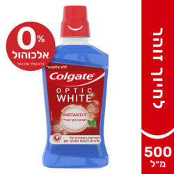 Colgate Optic White Mouth Wash 500ml