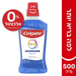 Colgate Total Liquid Mouth Wash  500 ml