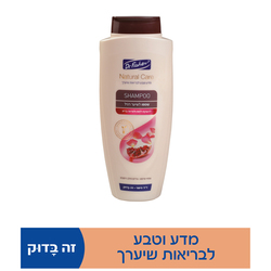 Dr Fisher Shampo Roses & Pomegranate  70