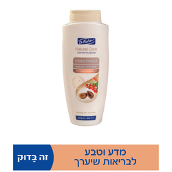 Df Condit Henna & Argan