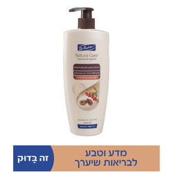 Dr Fischer Hair Natural Moisturizing Cre