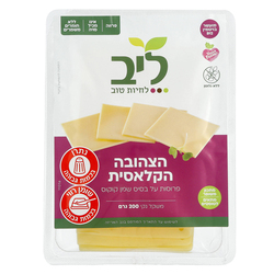 Live Classic Yellow Cheese Slices 200g