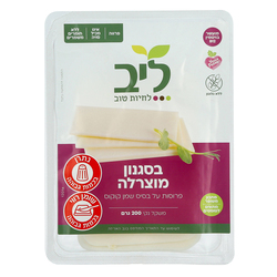 Live Mozzarella Cheese Slices 200g