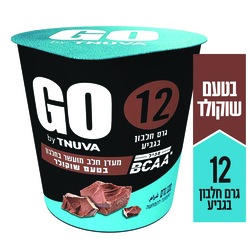 מעדן חלב go בטעם שוק
