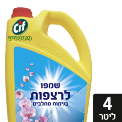 Cif  Cleaner Shampoo Jasmine  4L