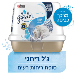 Glade Scented gel of fabric softener 180g