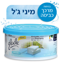Glade Gel  Clean Iine 70g