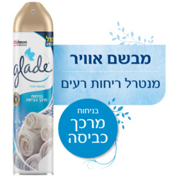Glide Aerosol Fragrance Wash Conditioner, 300 ml