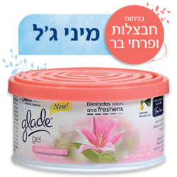 Glade Gel  Floral Perfection 70g