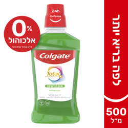 Colgate Total Liquid Mouth Wash  500 ml