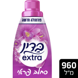 Badin Xtra Fabric Softener Pink 960ml