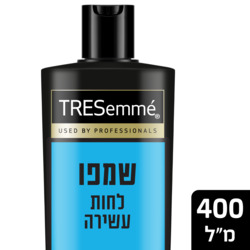 Thresmme Rich Moisture Shampoo + Vitamin E 400ml