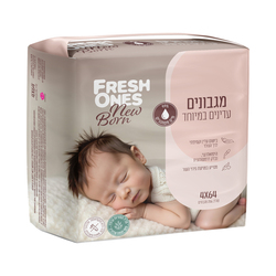 Fresh Ones New Born 4Pcs