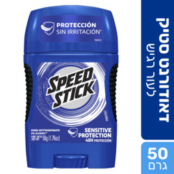 Speed stick Sensitive Men's Deodorant Stick 50ml