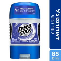 Speed ​​stick Sensitive Gel Deodorant 85g