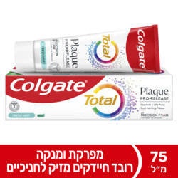 Total Plaque Pro Release Refreshing Mint Paste 75ml
