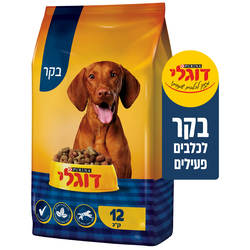Dogli Beef Dog Food