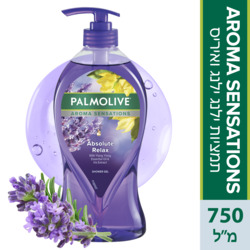 Palmolive Aroma Sensations Absolute Relax Shower Gel 750ml