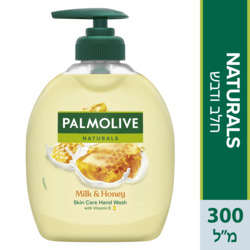 Palmolive Liquid Soap 300ml Milk & Honey