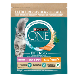 Purina One adult cat Salmon flavour 800g