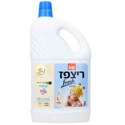 Ritzpaz Fresh Home Baby Oatmeal Fabric Softener 2L