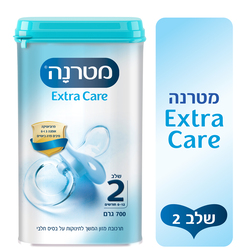 Materna Extra 6 - 12 Months 700g