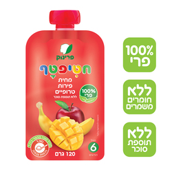 Pernook Tropical Fruit 120g